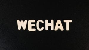 隐藏技巧！微信里也能播放PPT动画！