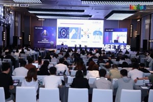 彩漩科技亮相企业出海峰会，展示智能办公新力量